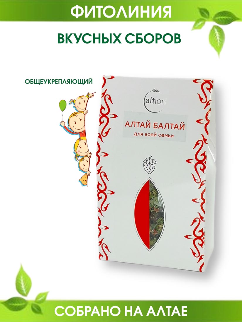 Алтай Балтай чай