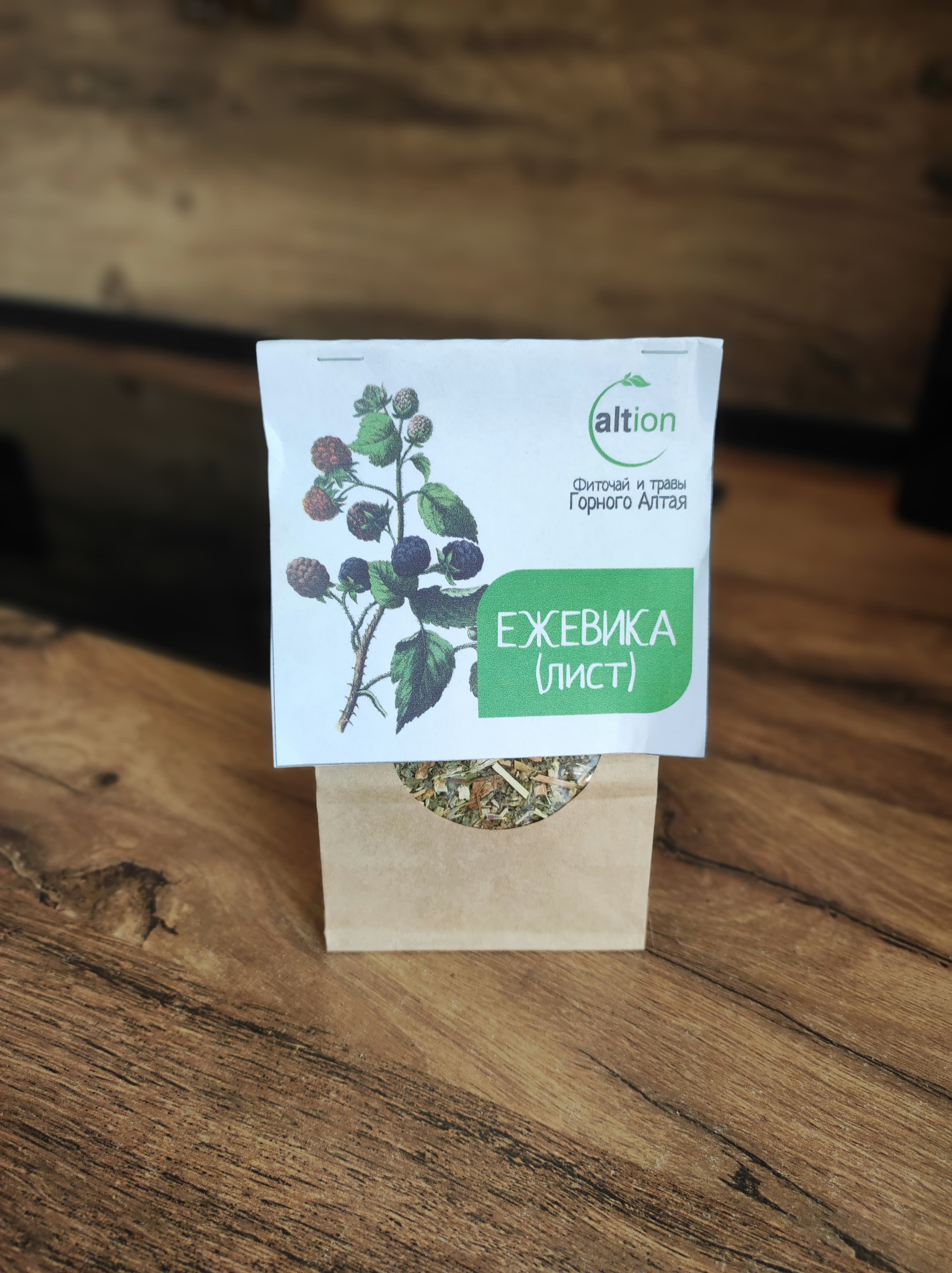 ezgevika