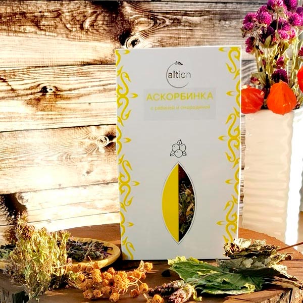 фиточай в коробочках