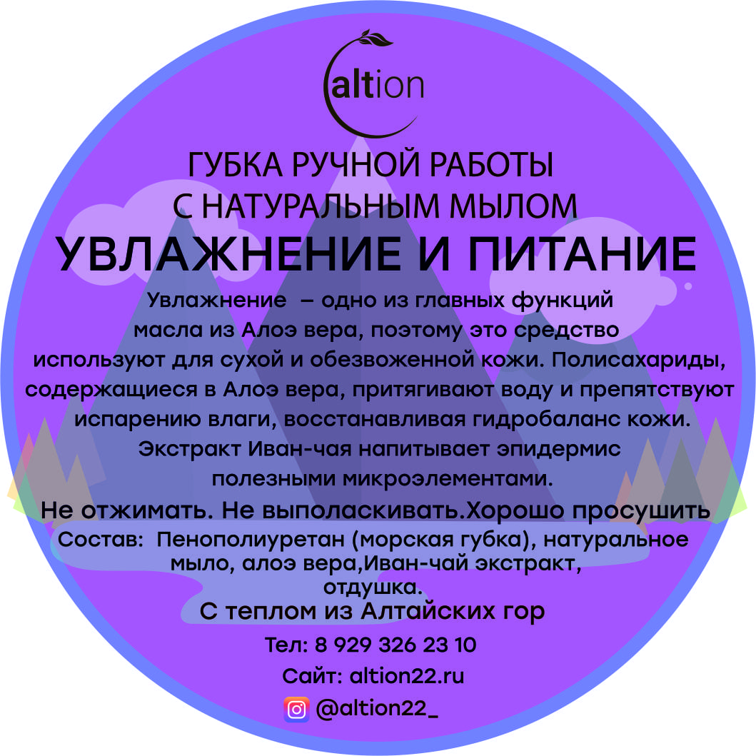 ivan_2