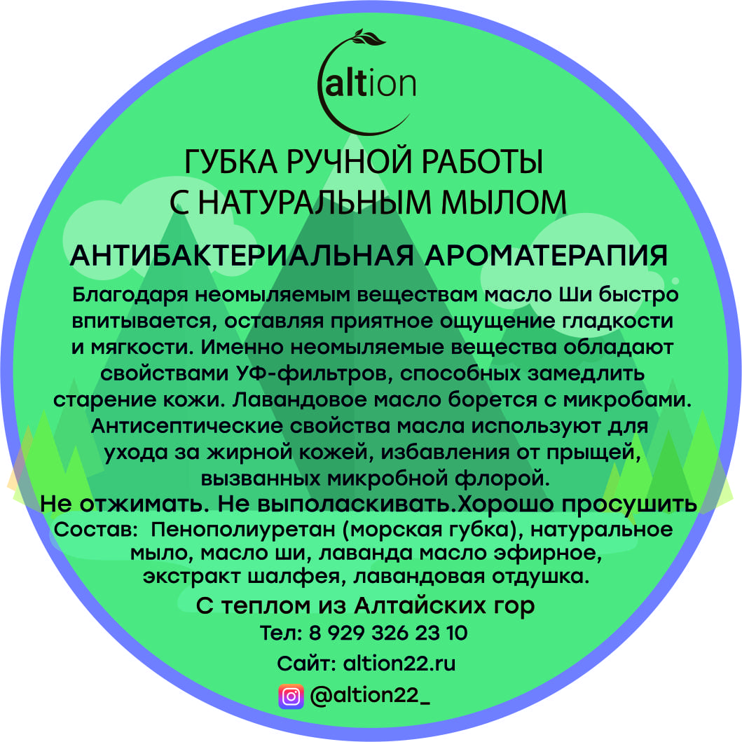 lav_2222