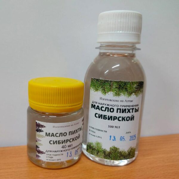пихтовое масло