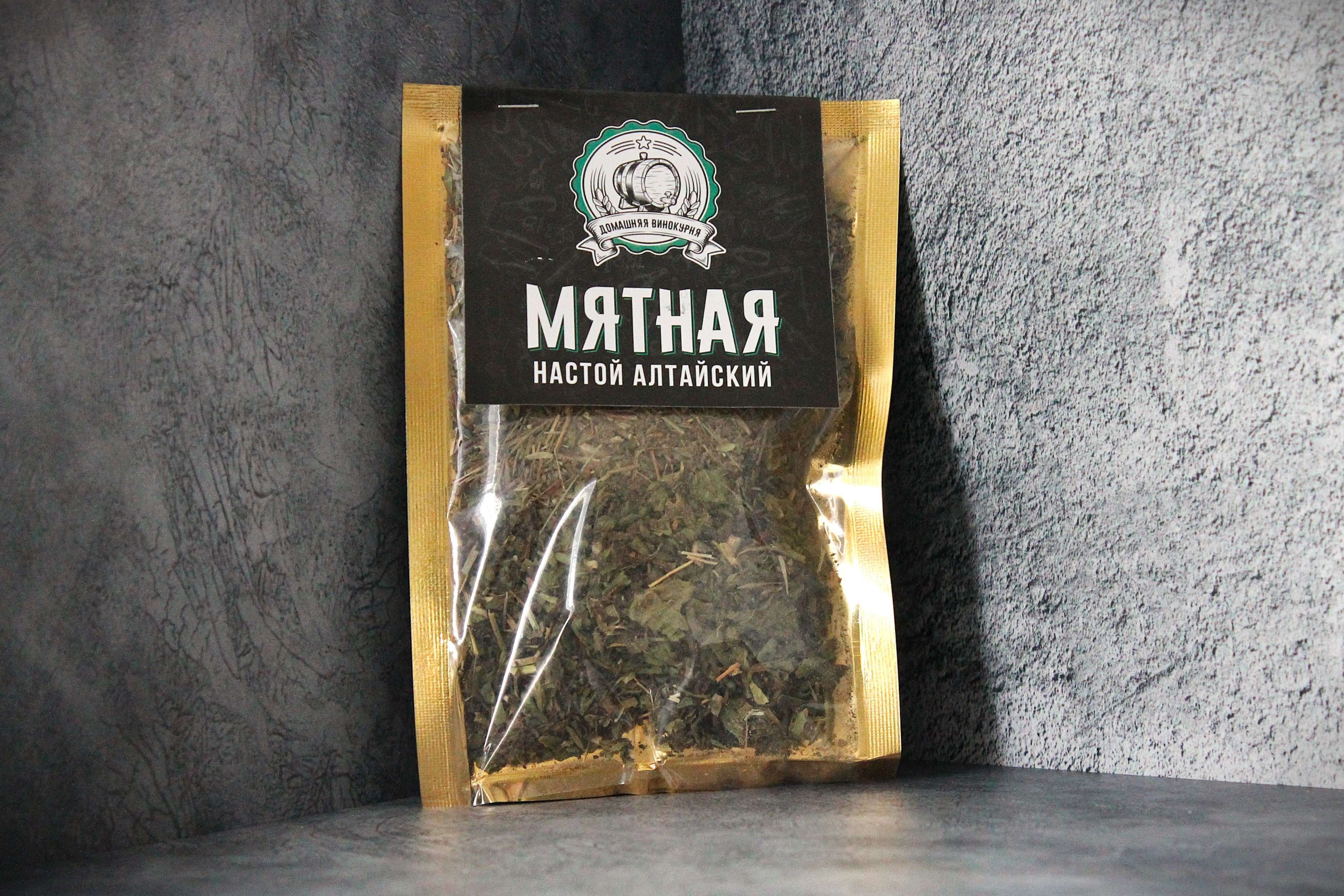 v-myatn